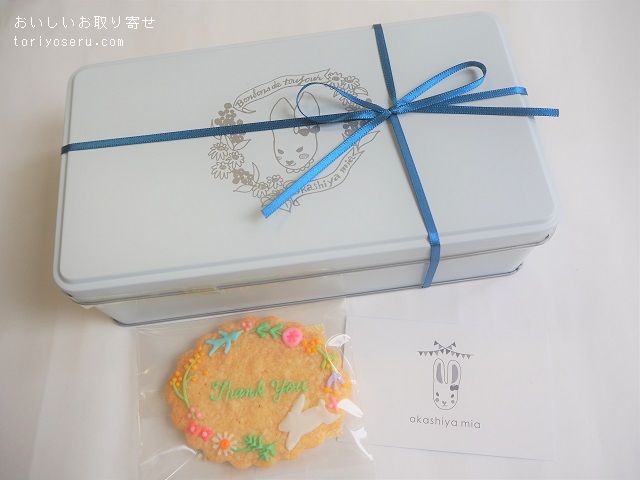 Okashiya miaの7周年記念クッキー缶