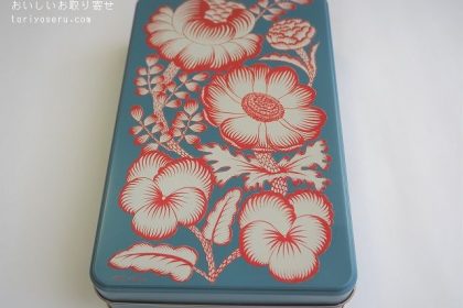 cafe 太陽の塔のタイヨウノカンカン