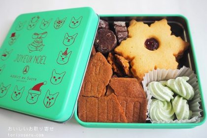 アディクト オ シュクルのクリスマス缶