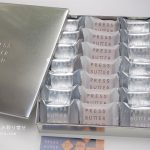 バターサンド専門店ＰＲＥＳＳ　ＢＵＴＴＥＲ　ＳＡＮＤ缶