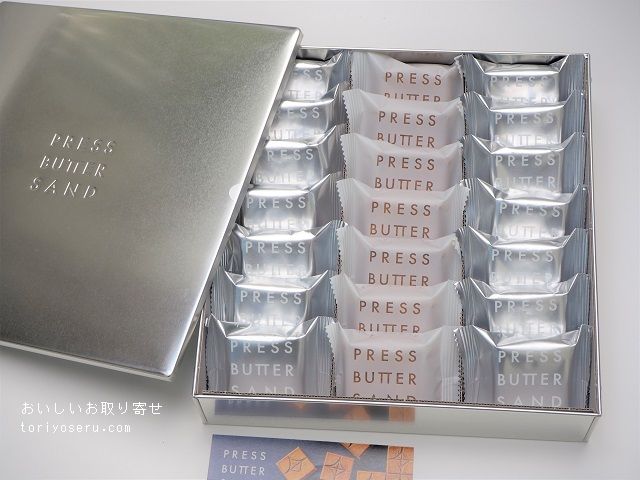 バターサンド専門店ＰＲＥＳＳ　ＢＵＴＴＥＲ　ＳＡＮＤ缶