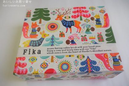 フィーカFIKAのクリスマスクッキー2019