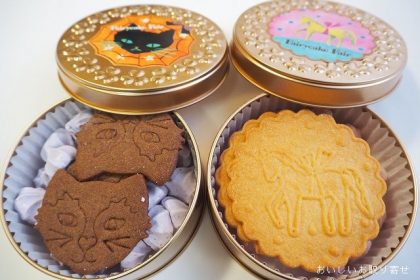 Fairycake Fairのプチカドー（シャノワール、ユニコーン）