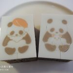 まめや萬久(カタヌキヤ)の型抜きバウム(クリスマス・お正月)