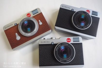 カルディのカメラ缶チョコとファーストエイド缶