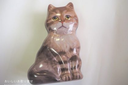 ネコシェイプ缶