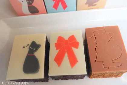 まめや萬久（カタヌキヤ）のピクショナリー