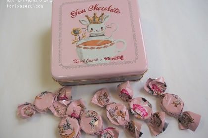 カレルチャペックの紅茶チョコレート