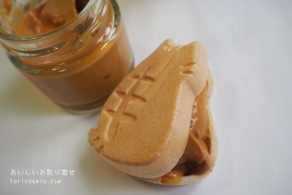 ぶどうの木のにゃんこのモナカとキャラメルプリン