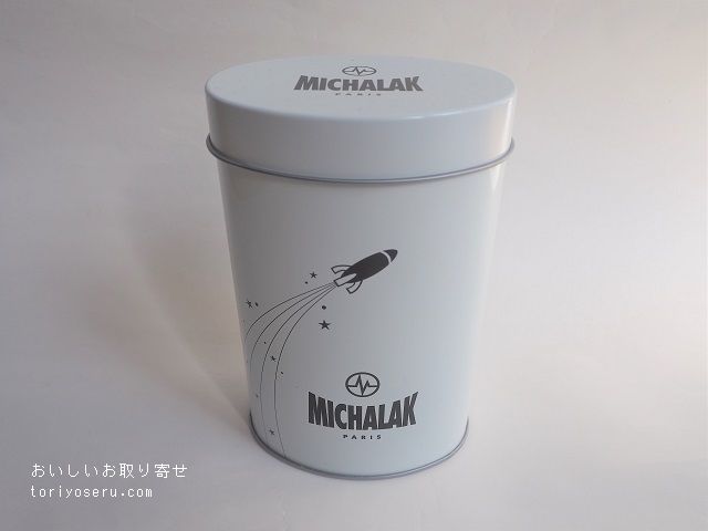 ミシャラクのロケットサブレ缶