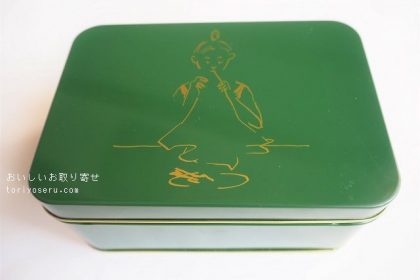 ル サロン ジャック・ボリーのプティフールセック缶