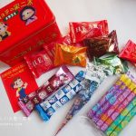 西洋菓子舗不二家・不二家の70周年記念缶
