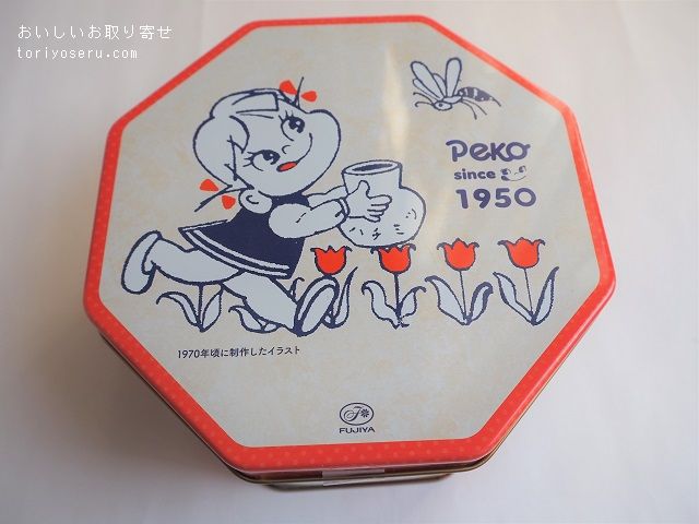 西洋菓子舗不二家・不二家の70周年記念缶