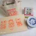 AKOMEYA Cat'sの缶と箱