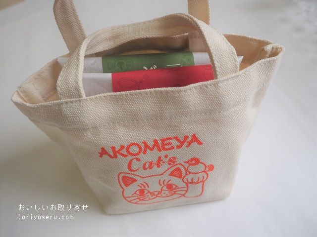 AKOMEYA Cat'sのどら焼きと松崎煎餅