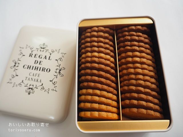 新しい季節 カフェタナカ クッキー缶 ビスキュイ ショコラ