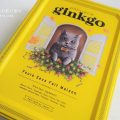 パティスリージャンゴ（Patisserie ginkgo）のクッキー缶