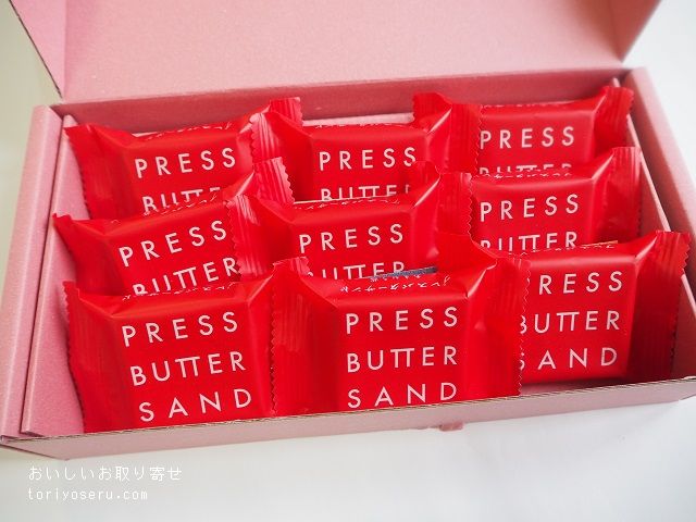 バターサンド専門店BUTTER PRESS SANDのバターサンド（あまおう苺）