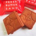 バターサンド専門店BUTTER PRESS SANDのバターサンド（あまおう苺）