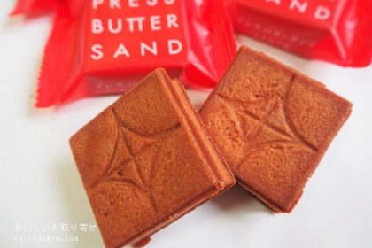 バターサンド専門店BUTTER PRESS SANDのバターサンド（あまおう苺）