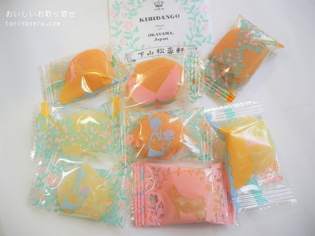 つるの玉子本舗（下山松壽軒）の備団子