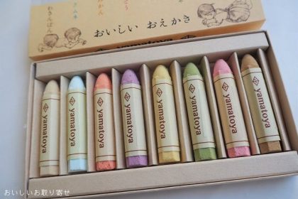 越乃雪本舗大和屋のおいしいおえかき
