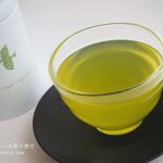 茶屋すずわのときのお茶2缶セット