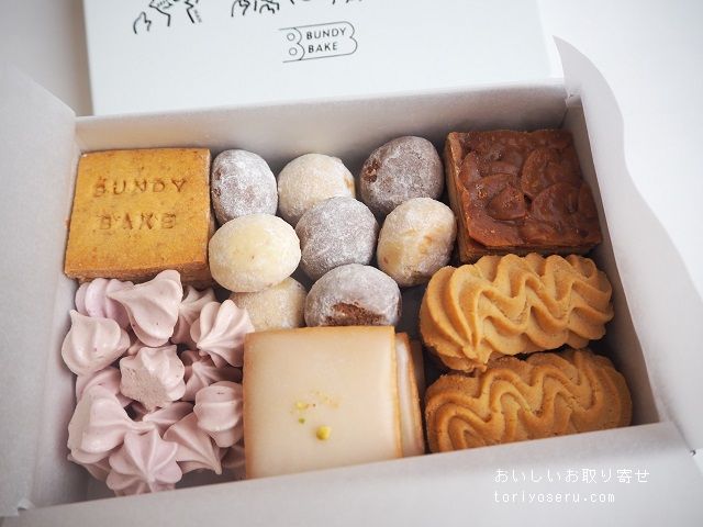 BUNDY BEANSの珈琲のともだちお菓子詰め合わせ缶