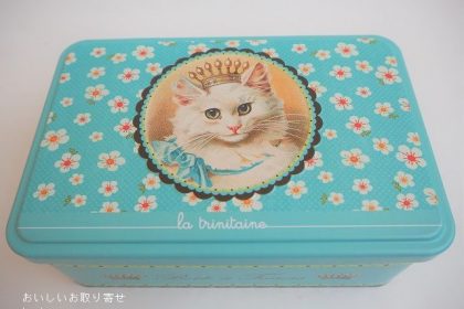 Trinitaine（ラ・トリニテーヌ）のクッキー缶