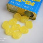 中川政七商店の塩すいか飴、ドロップス缶