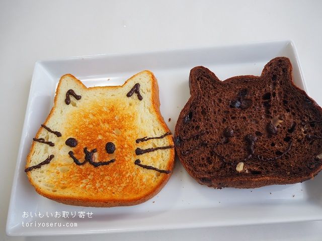 ねこねこ食パン