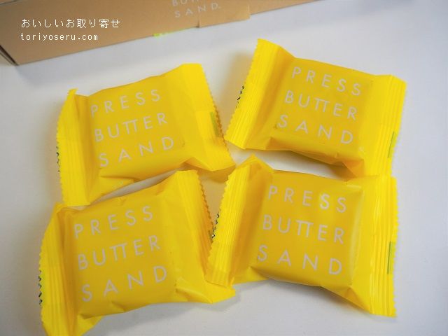 バターサンド専門店BUTTER PRESS SANDのバターサンド（レモン）