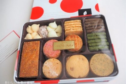 Chez Shibataのルージュブラン