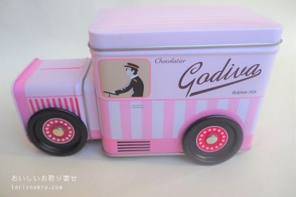 ゴディバのピンクバン Gキューブアソートメント