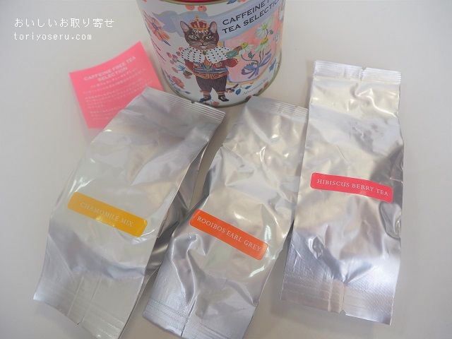 アフタヌーンティルームの猫の缶入り紅茶とお菓子