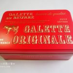 GALETTE au BEURREのオリジナルガレット缶