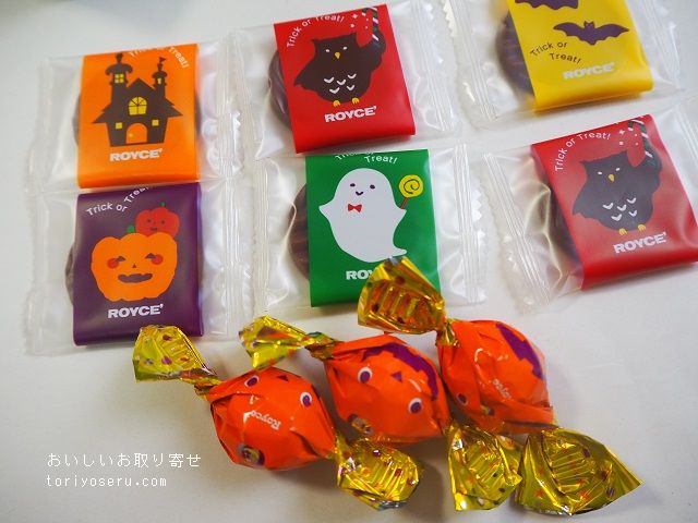 ロイズのハロウィンチョコレート