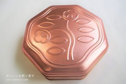 資生堂パーラーの花椿ビスケット缶2020年