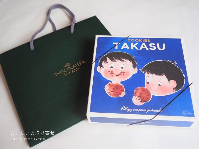 CHOCOLATERIE TAKASUのチョコレートクッキー