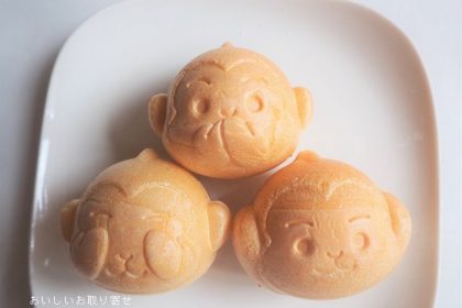 日光葵 三猿もなか（くるみ&キャラメルクリーム）