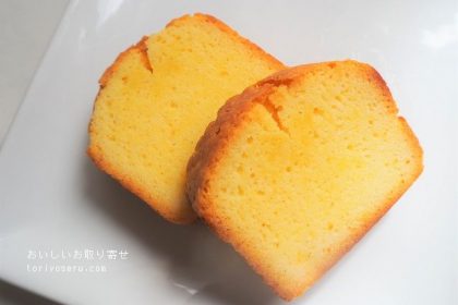 ドイツ菓子専門店シュロスベッカライのザントクーヘン