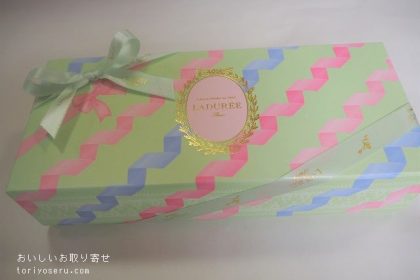 ラデュレのリュバン・サブレ