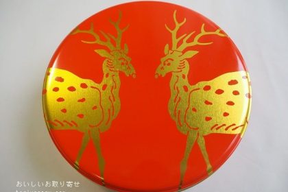 中川政七商店のふきよせ缶赤