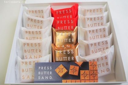 プレスバターサンドの栗