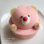 パティスリーヤナギムラのくまのロールケーキ