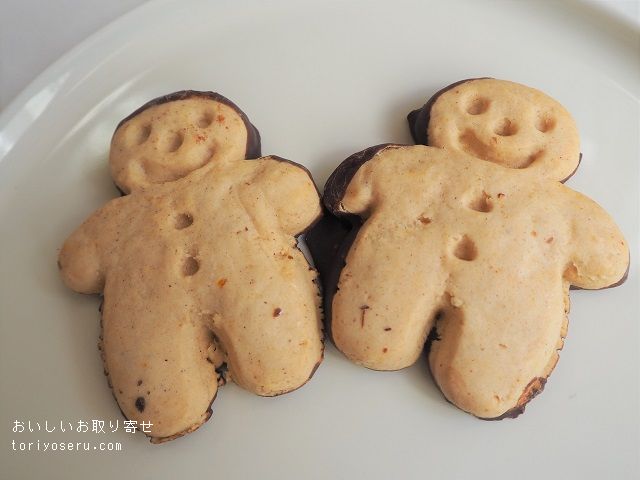 フランス・アルザスのハンシのクッキー缶、ミニ缶