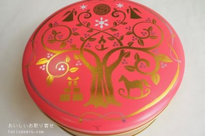資生堂パーラーのクリスマス缶2020