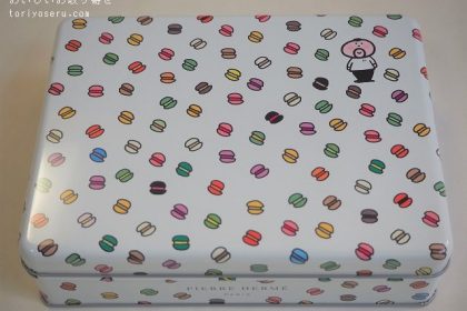 ピエールエルメのサブレ缶