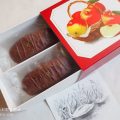 ルルメリーの季節のショコラサブレ（林檎）