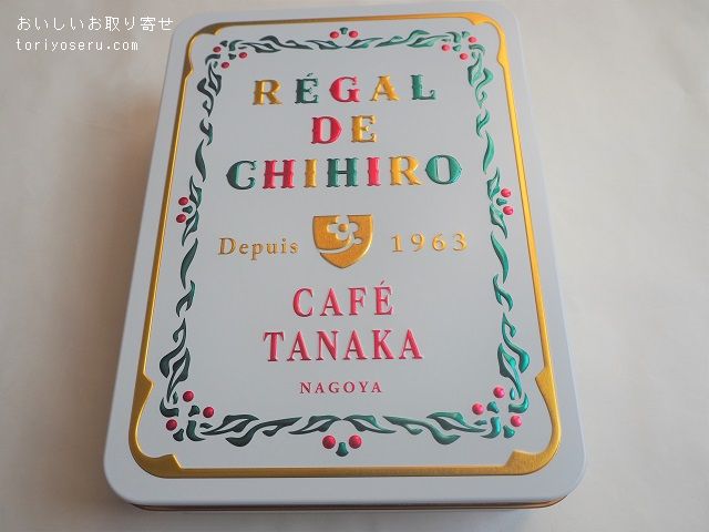 カフェタナカのクリスマスクッキー缶